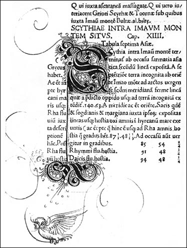 Sample of ornate script